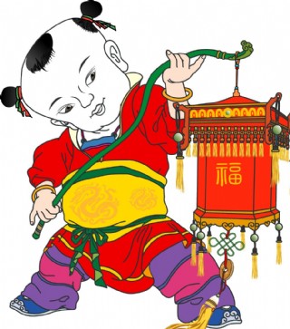 招财童子狗年新年字金狗招财