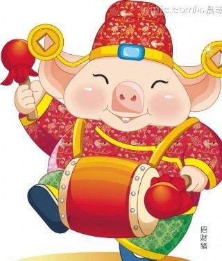 矢量招财猪图片