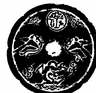 演示图标表格图片