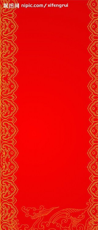 红色典雅背景图片