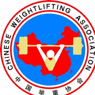 中国举重协会logo图片