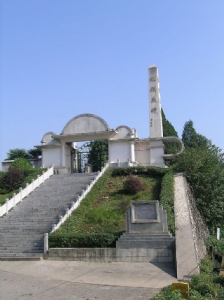 汀泗桥烈士陵园图片